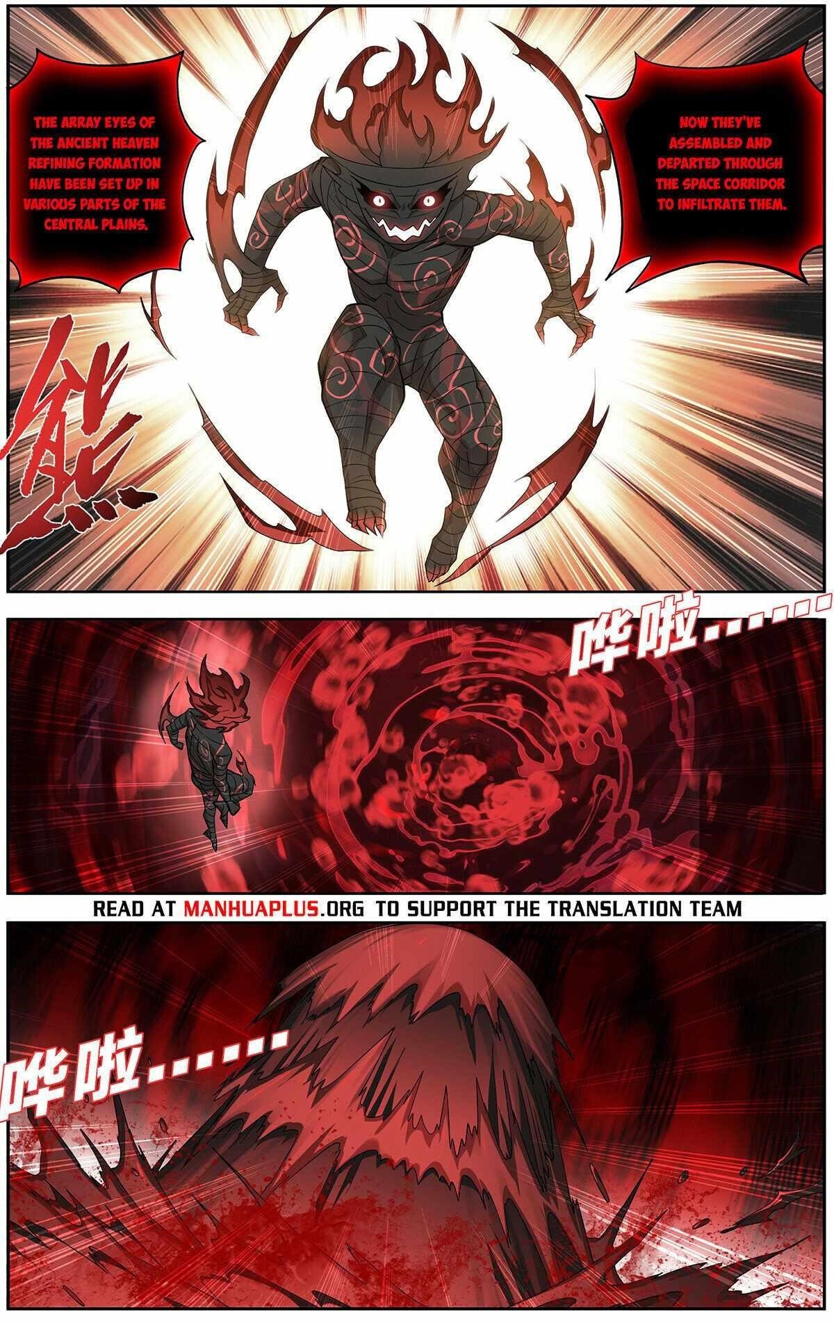 BATTLE THROUGH THE HEAVENS Chapter 473 - Page 3 in English