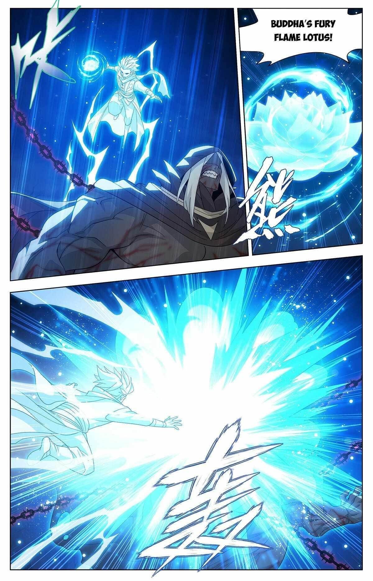 BATTLE THROUGH THE HEAVENS Chapter 481 - Page 13 in English