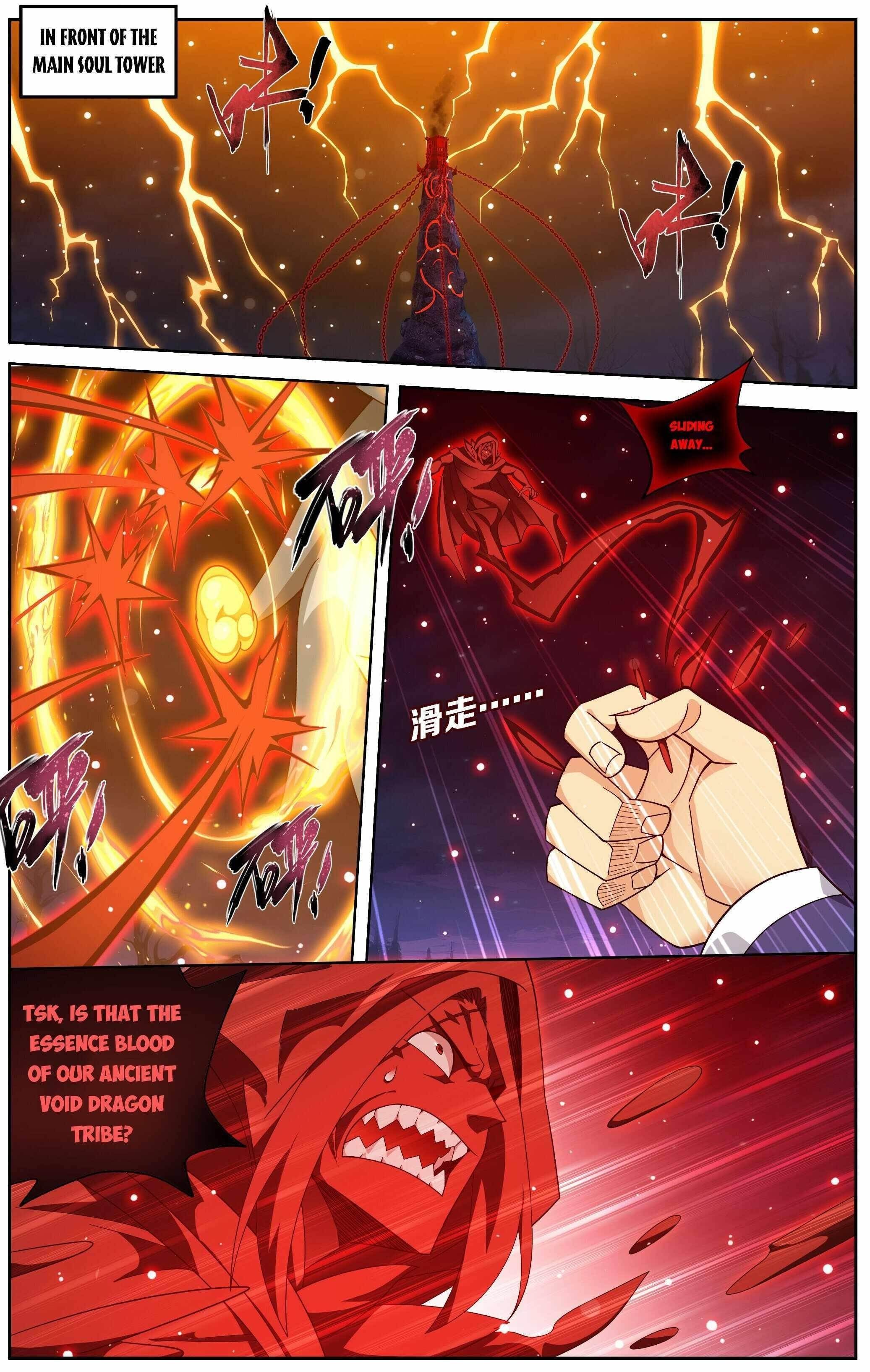 BATTLE THROUGH THE HEAVENS Chapter 484 - Page 9 in English