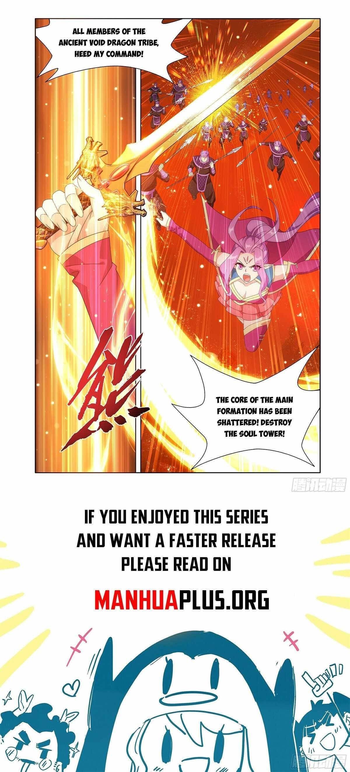 BATTLE THROUGH THE HEAVENS Chapter 485 - Page 18 in English