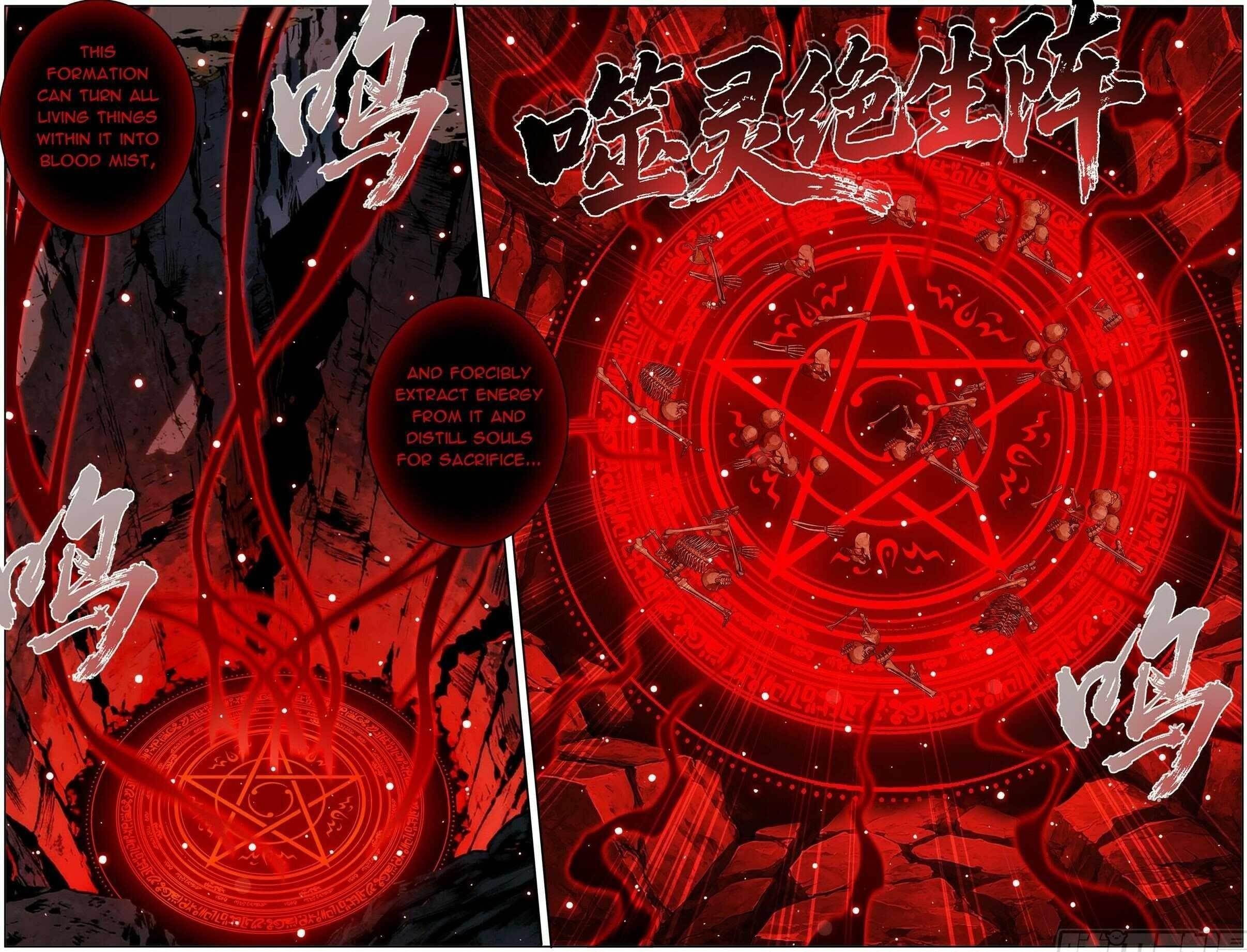 BATTLE THROUGH THE HEAVENS Chapter 488 - Page 6 in English