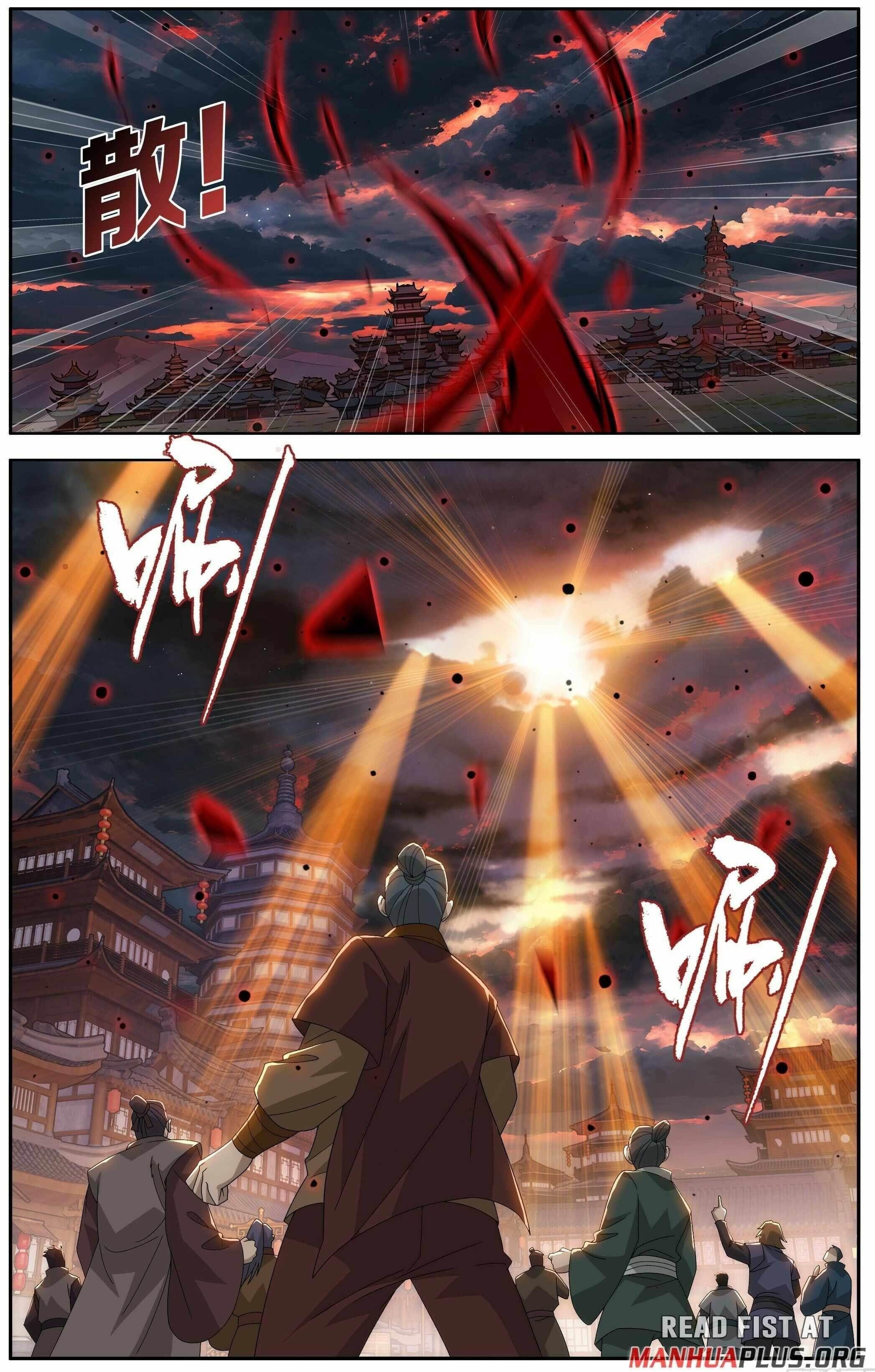 BATTLE THROUGH THE HEAVENS Chapter 496 - Page 12 in English
