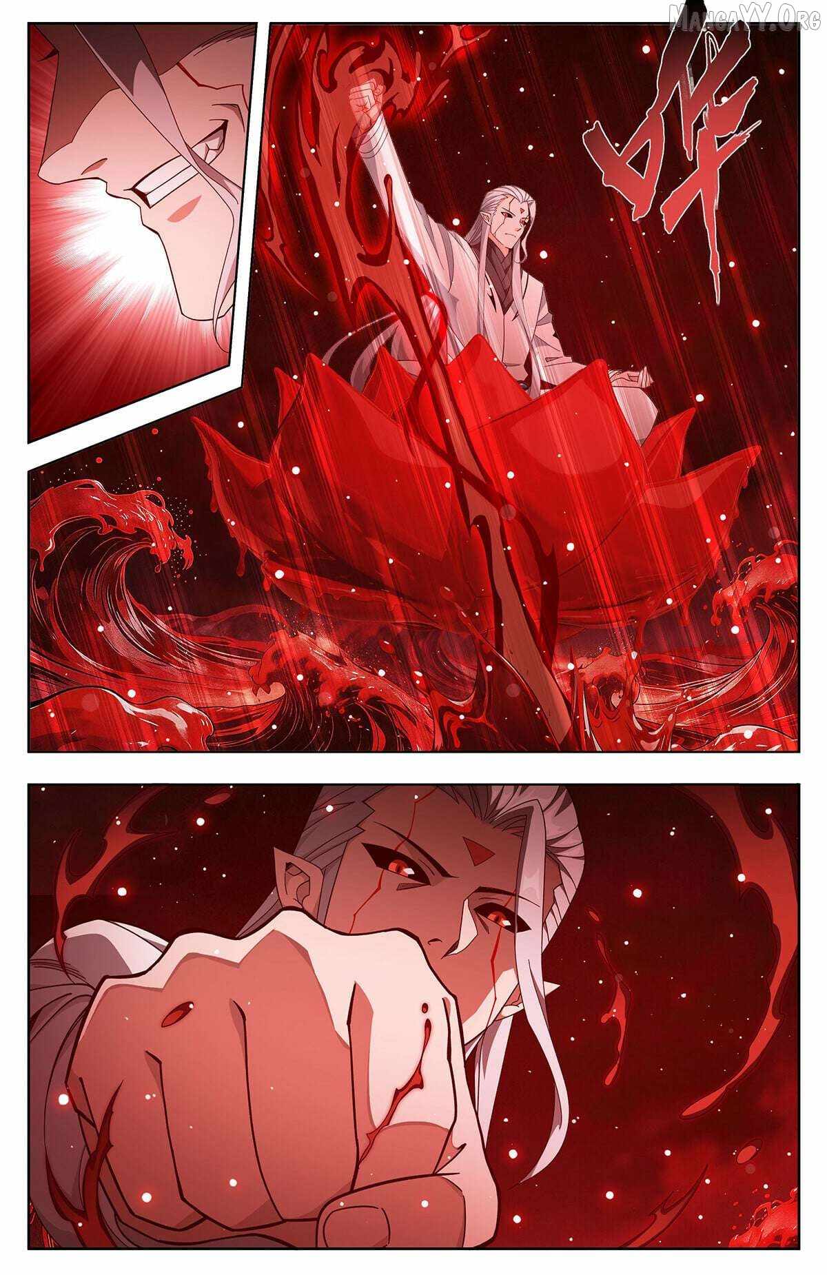 BATTLE THROUGH THE HEAVENS Chapter 505 - Page 8 in English
