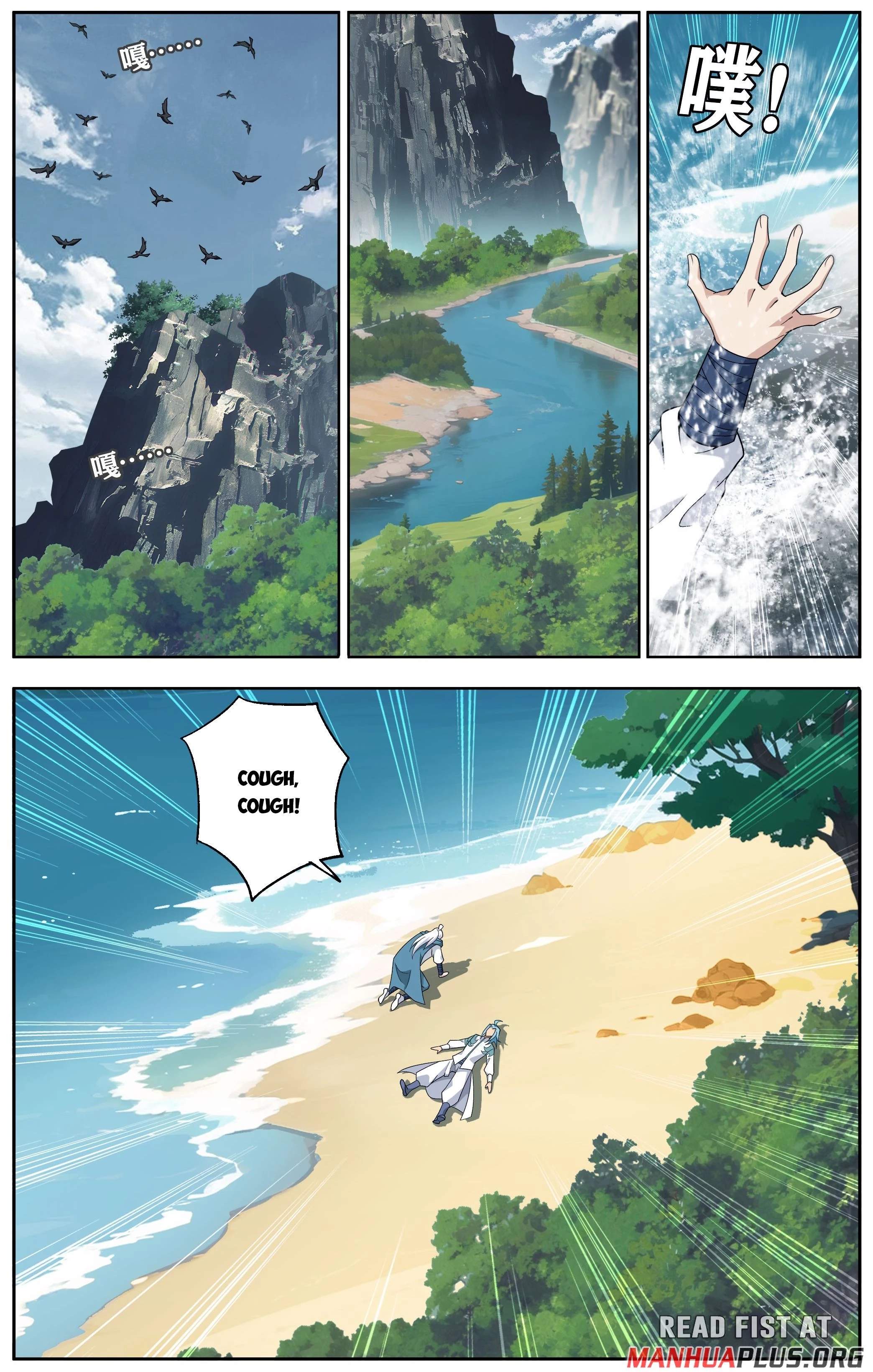 BATTLE THROUGH THE HEAVENS Chapter 509 - Page 9 in English