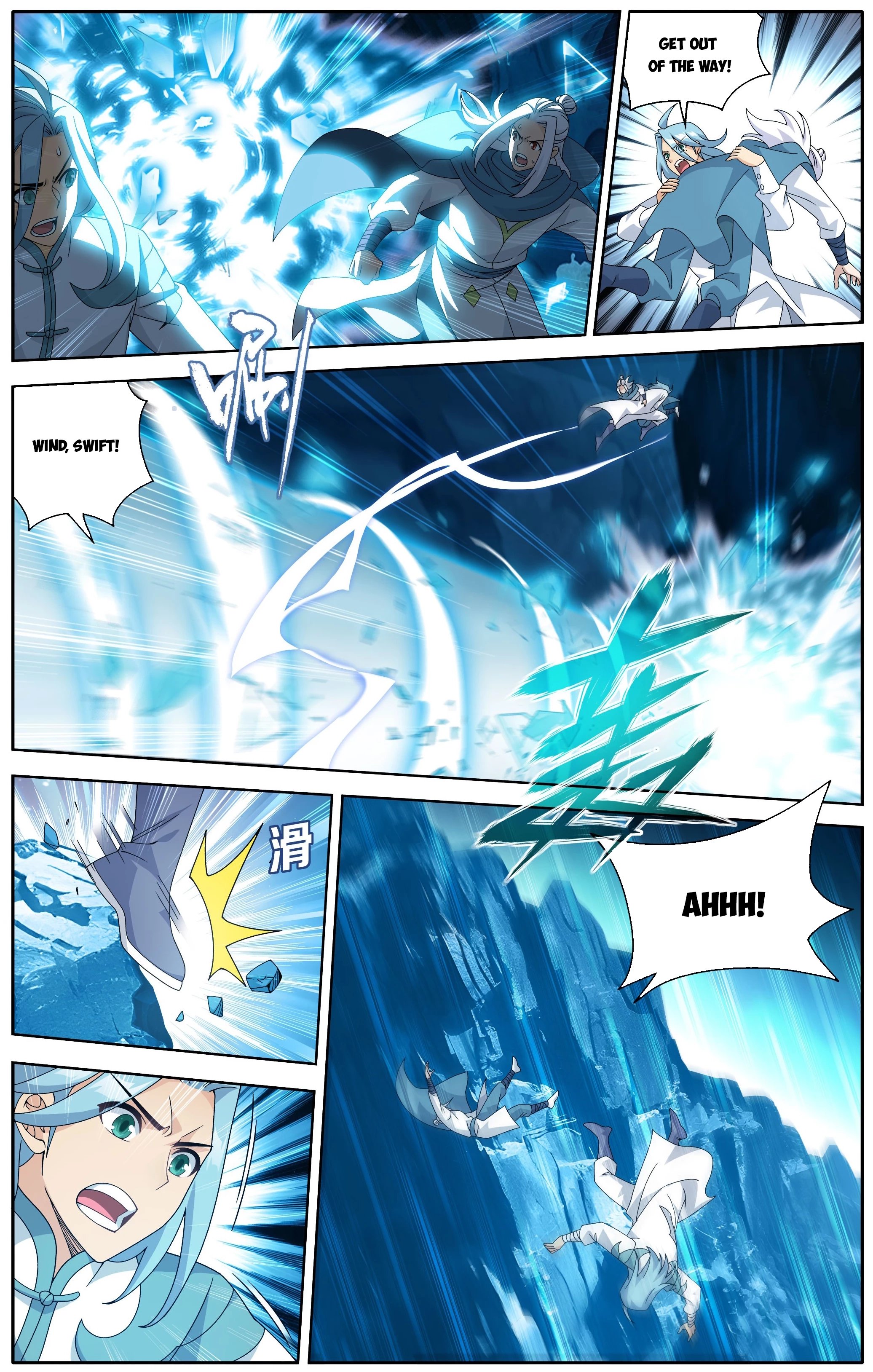 BATTLE THROUGH THE HEAVENS Chapter 510 - Page 3 in English