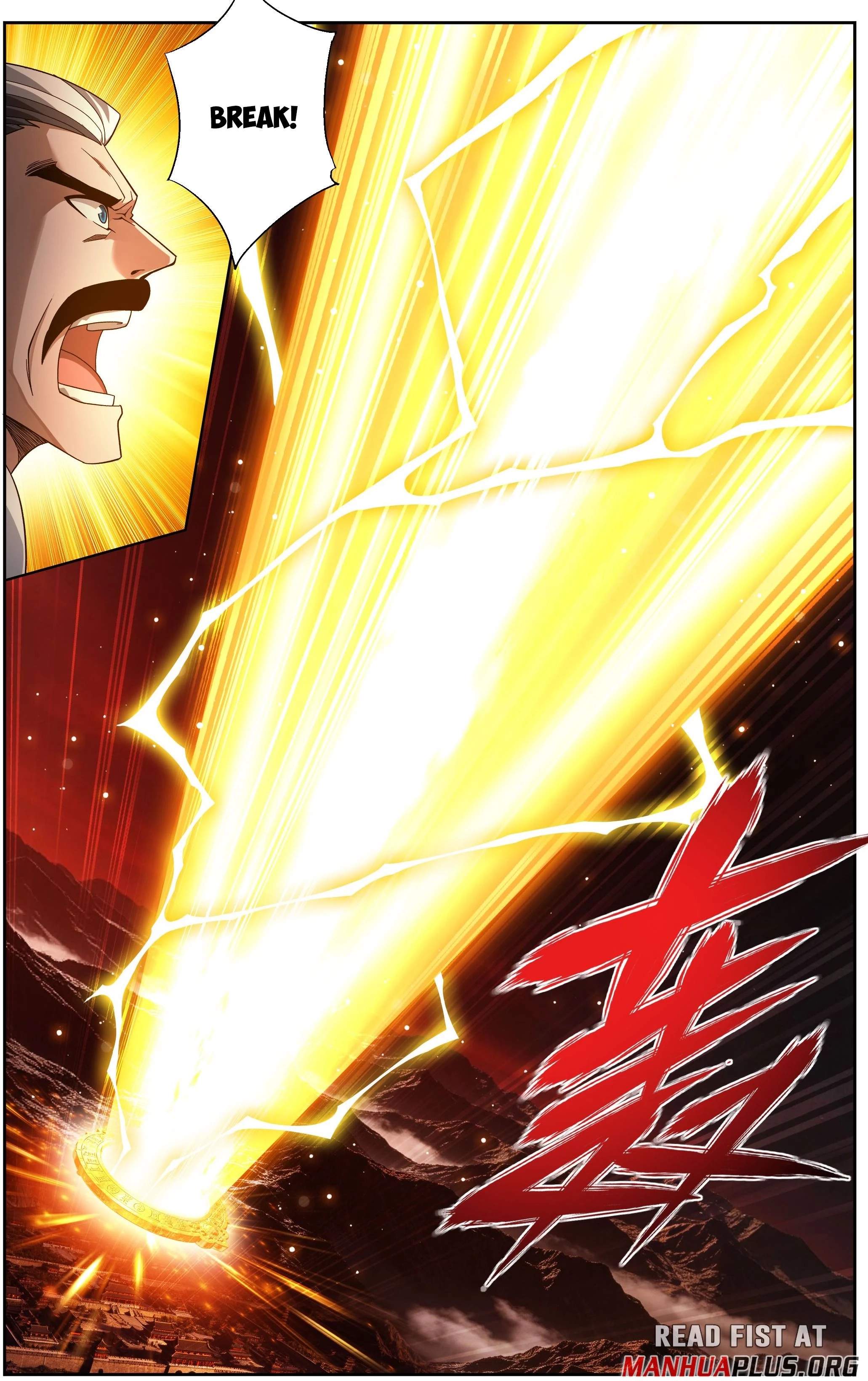 BATTLE THROUGH THE HEAVENS Chapter 511 - Page 3 in English