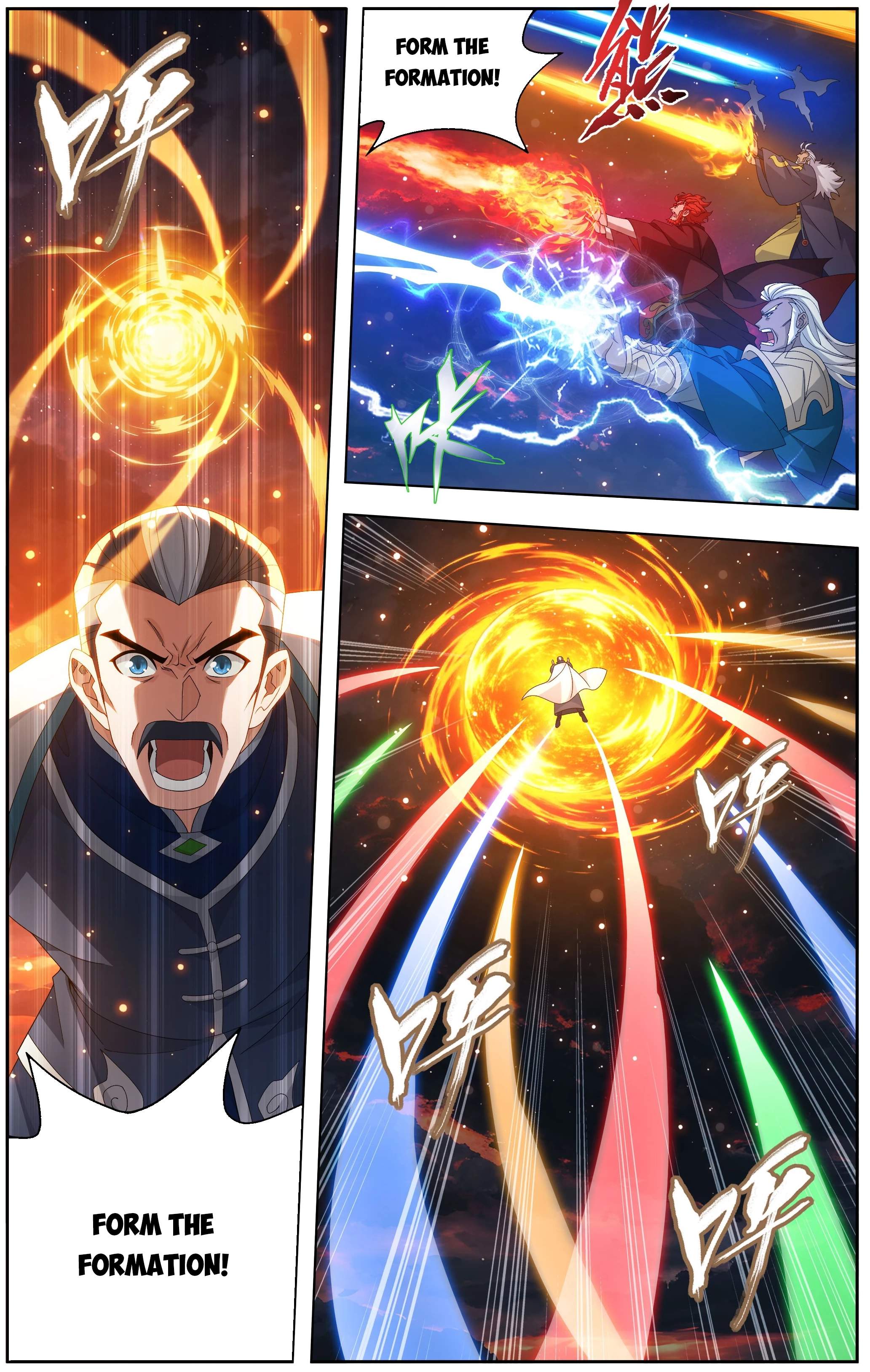 BATTLE THROUGH THE HEAVENS Chapter 511 - Page 9 in English