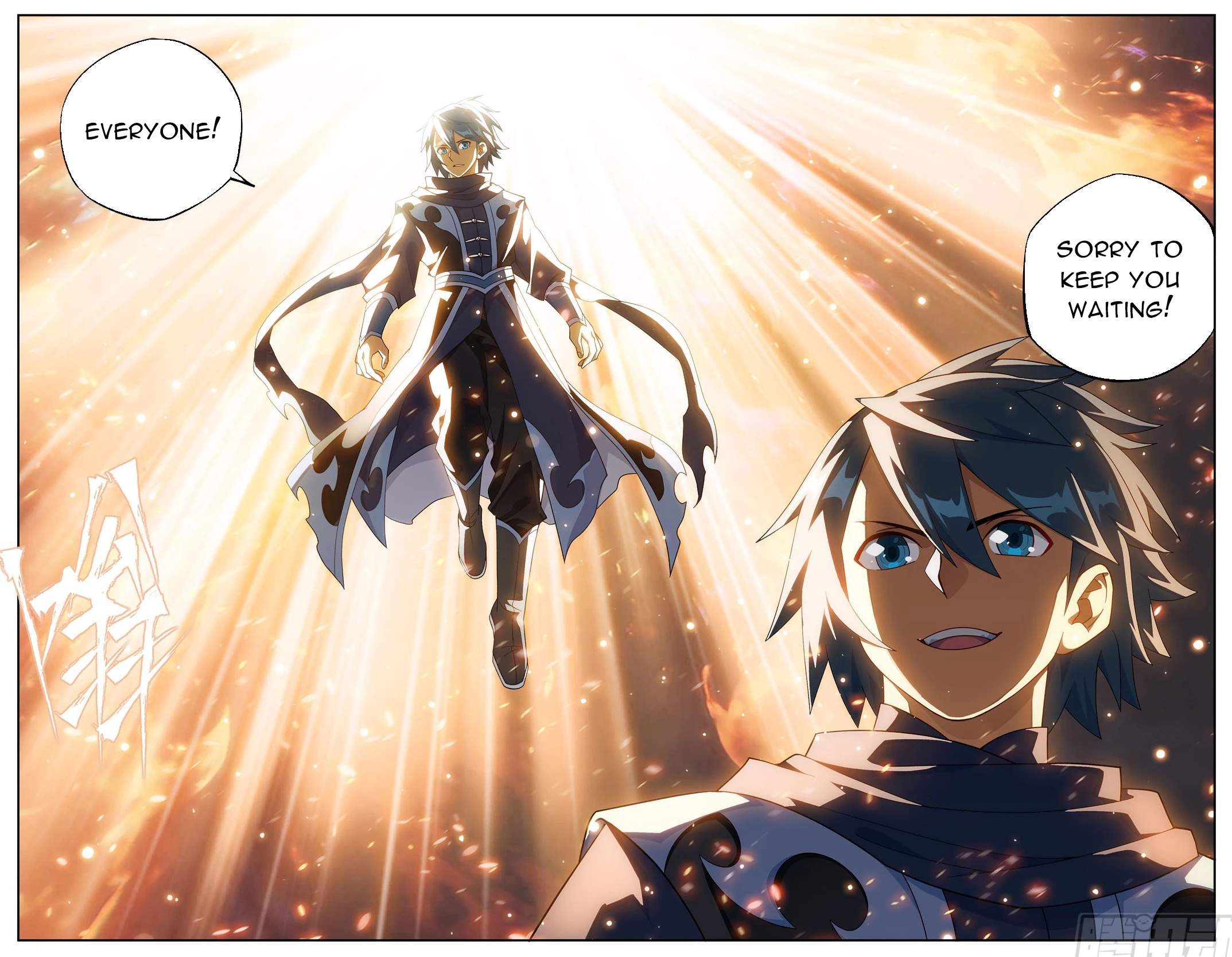 BATTLE THROUGH THE HEAVENS Chapter 513 - Page 9 in English
