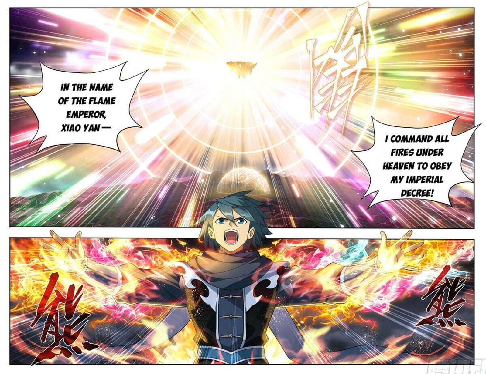 BATTLE THROUGH THE HEAVENS Chapter 516 - Page 11 in English