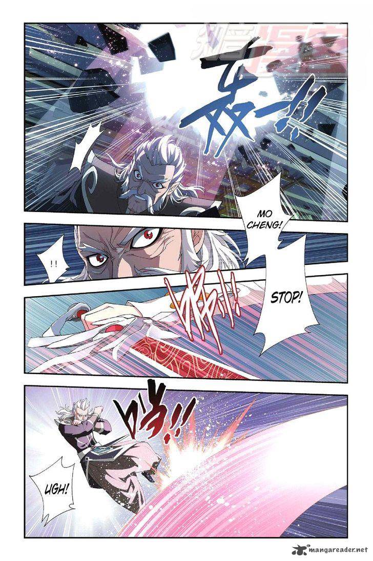BATTLE THROUGH THE HEAVENS Chapter 54 - Page 11 in English