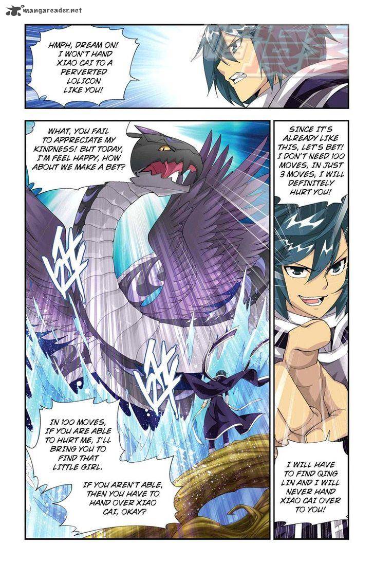 BATTLE THROUGH THE HEAVENS Chapter 56 - Page 19 in English