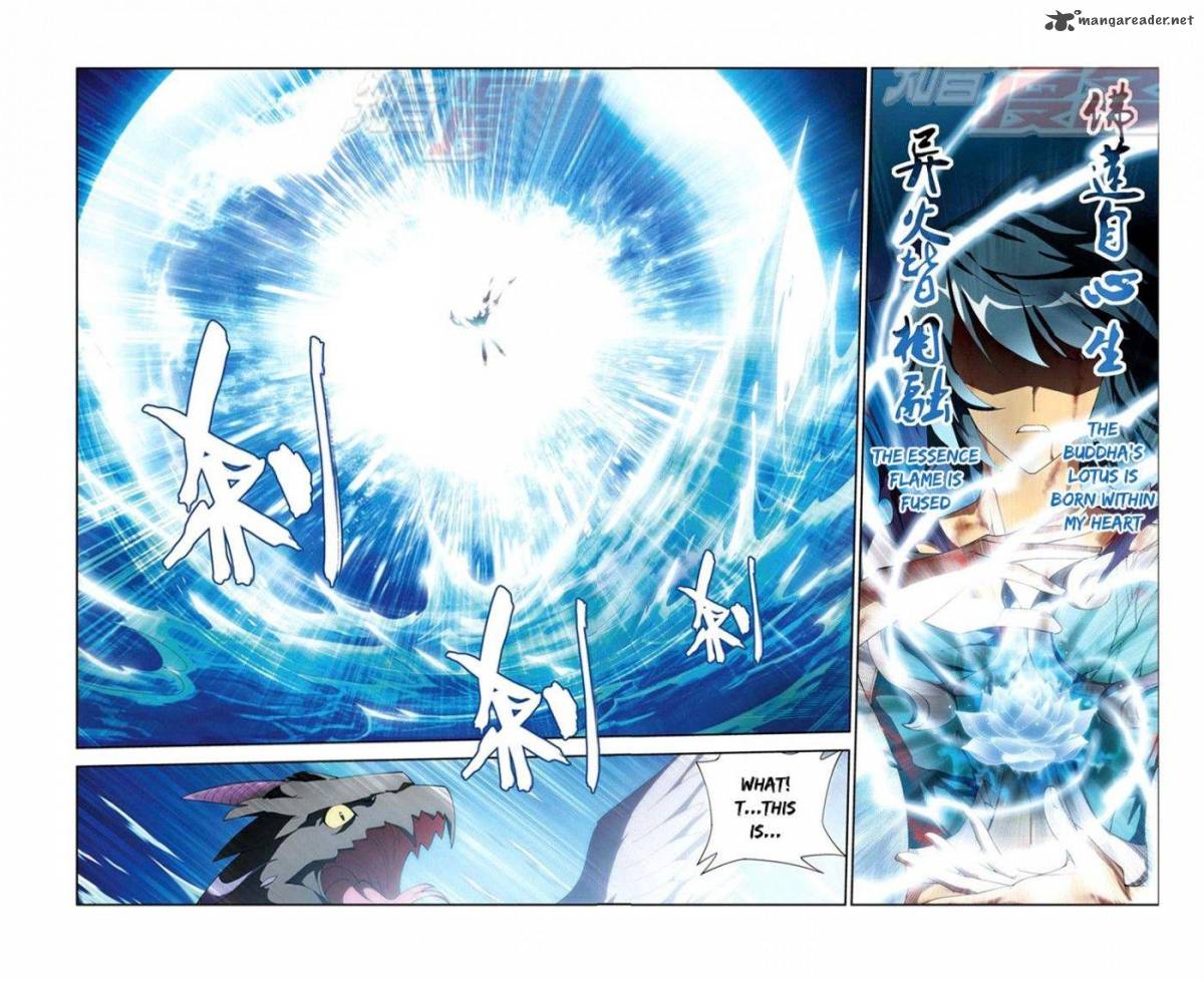 BATTLE THROUGH THE HEAVENS Chapter 57 - Page 12 in English