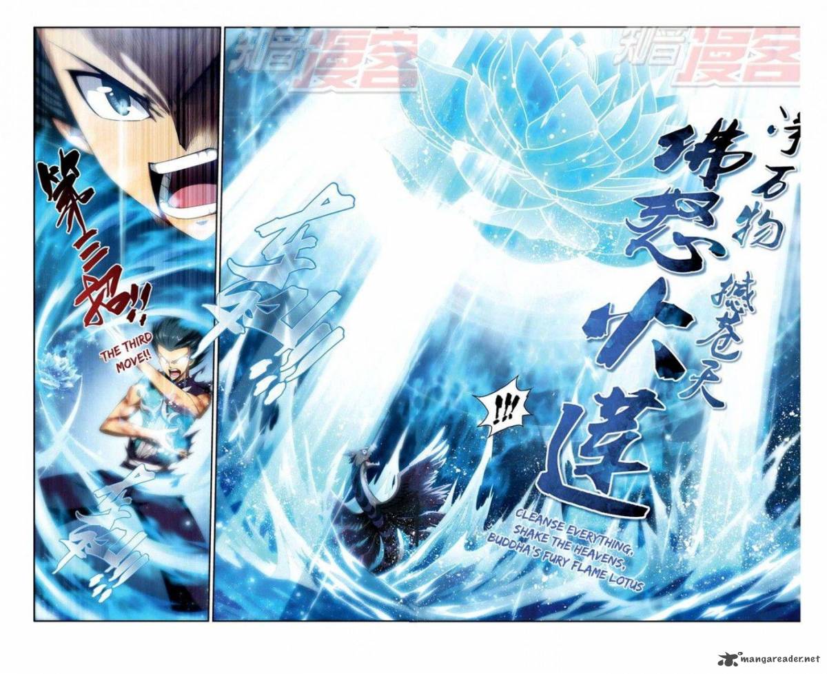 BATTLE THROUGH THE HEAVENS Chapter 57 - Page 13 in English