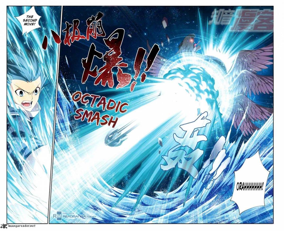BATTLE THROUGH THE HEAVENS Chapter 57 - Page 3 in English