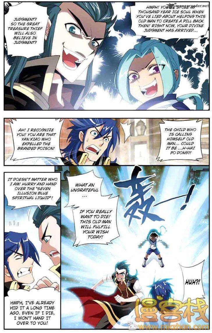 BATTLE THROUGH THE HEAVENS Chapter 66 - Page 7 in English