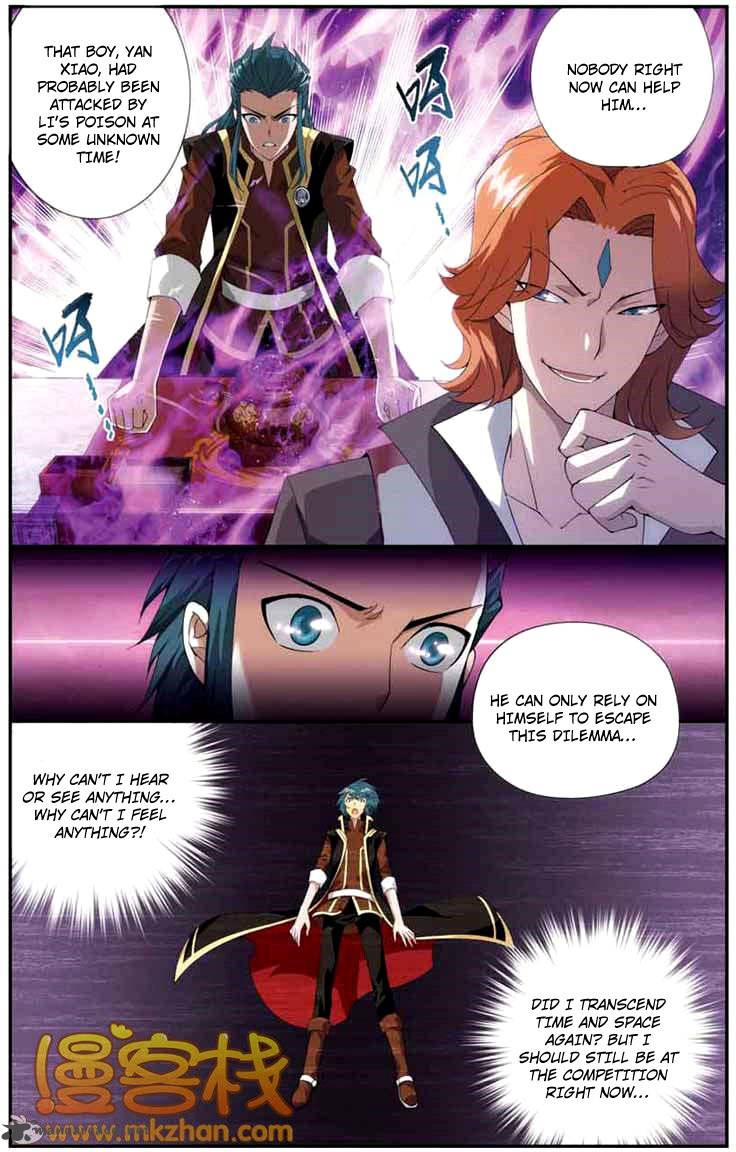 BATTLE THROUGH THE HEAVENS Chapter 68 - Page 23 in English