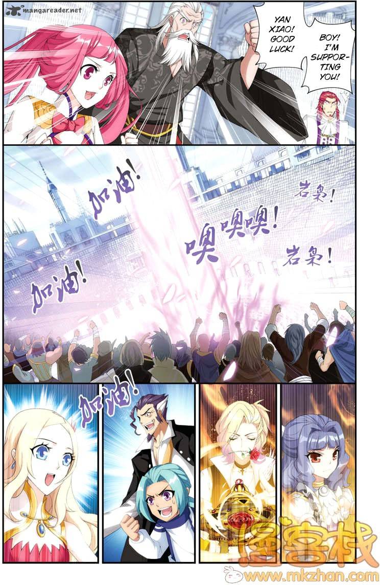 BATTLE THROUGH THE HEAVENS Chapter 69 - Page 20 in English