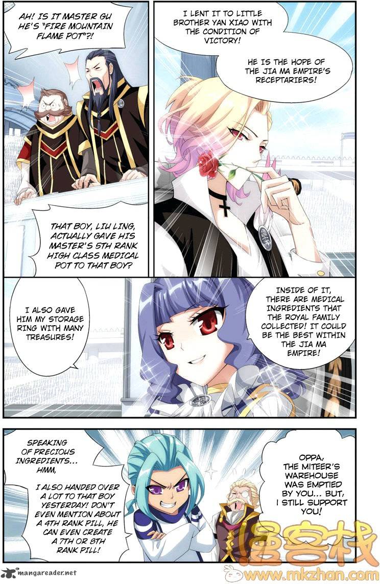 BATTLE THROUGH THE HEAVENS Chapter 71 - Page 11 in English