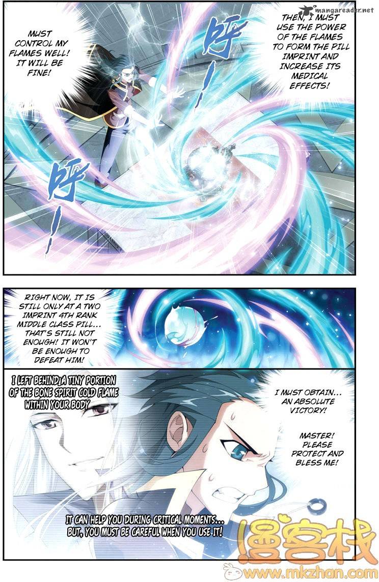 BATTLE THROUGH THE HEAVENS Chapter 71 - Page 15 in English