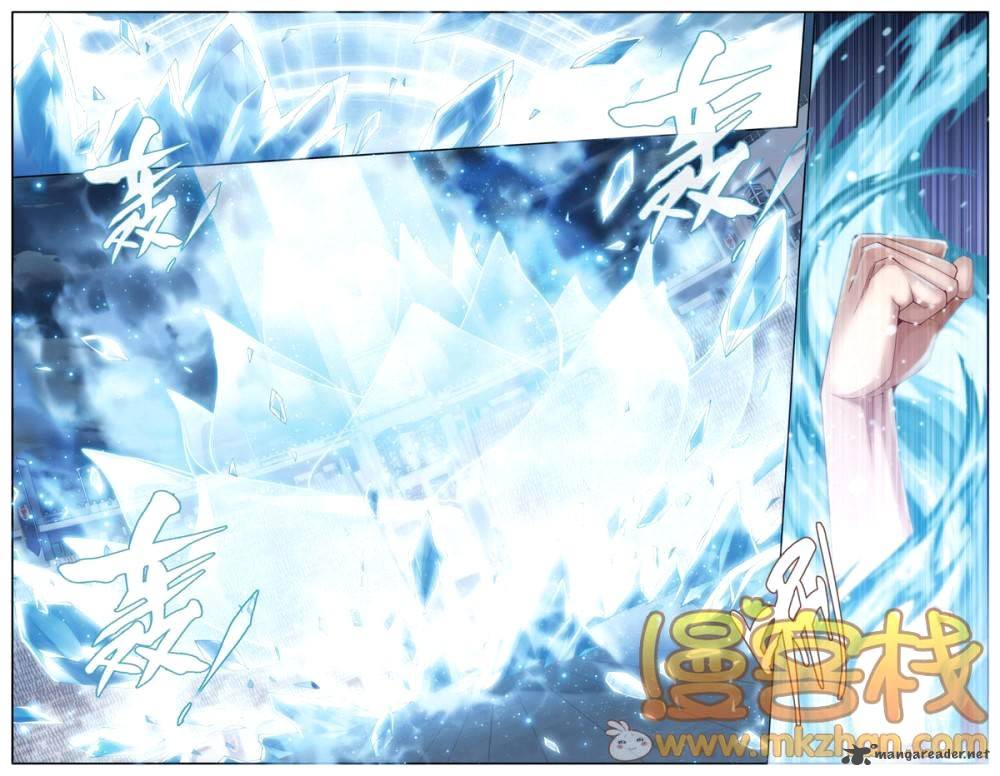 BATTLE THROUGH THE HEAVENS Chapter 71 - Page 21 in English