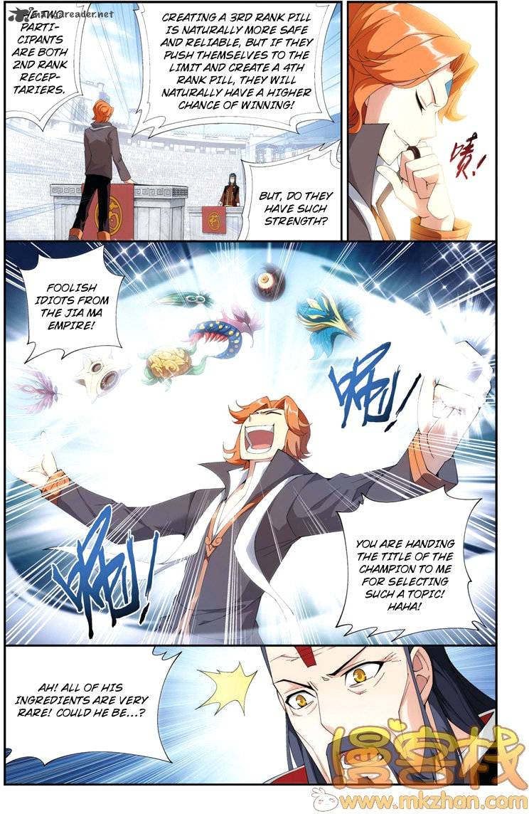 BATTLE THROUGH THE HEAVENS Chapter 71 - Page 3 in English