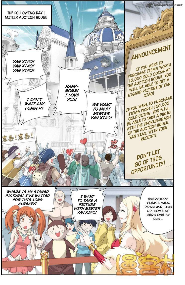 BATTLE THROUGH THE HEAVENS Chapter 73 - Page 18 in English