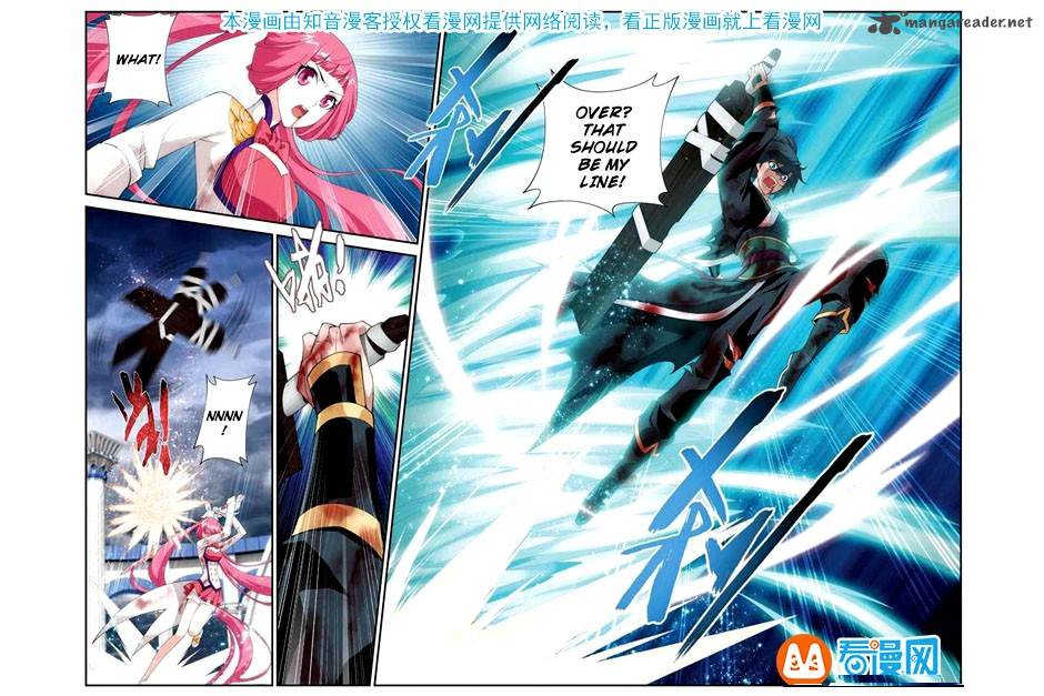 BATTLE THROUGH THE HEAVENS Chapter 76 - Page 13 in English