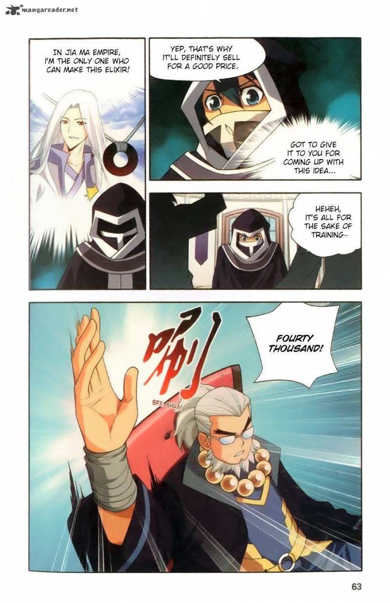 BATTLE THROUGH THE HEAVENS Chapter 8 - Page 13 in English