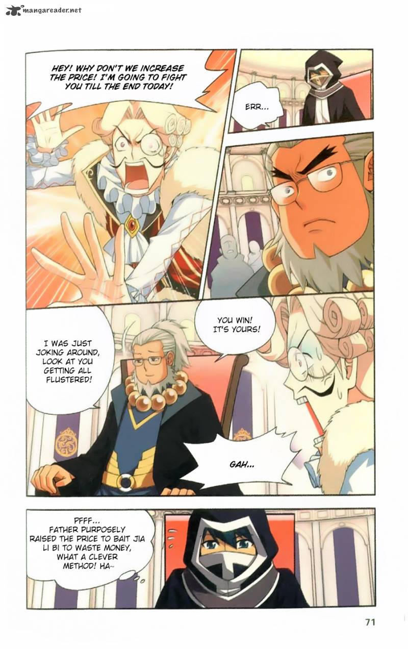 BATTLE THROUGH THE HEAVENS Chapter 8 - Page 21 in English