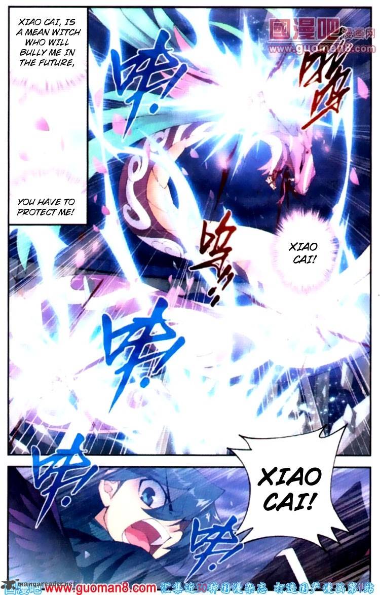 BATTLE THROUGH THE HEAVENS Chapter 81 - Page 3 in English