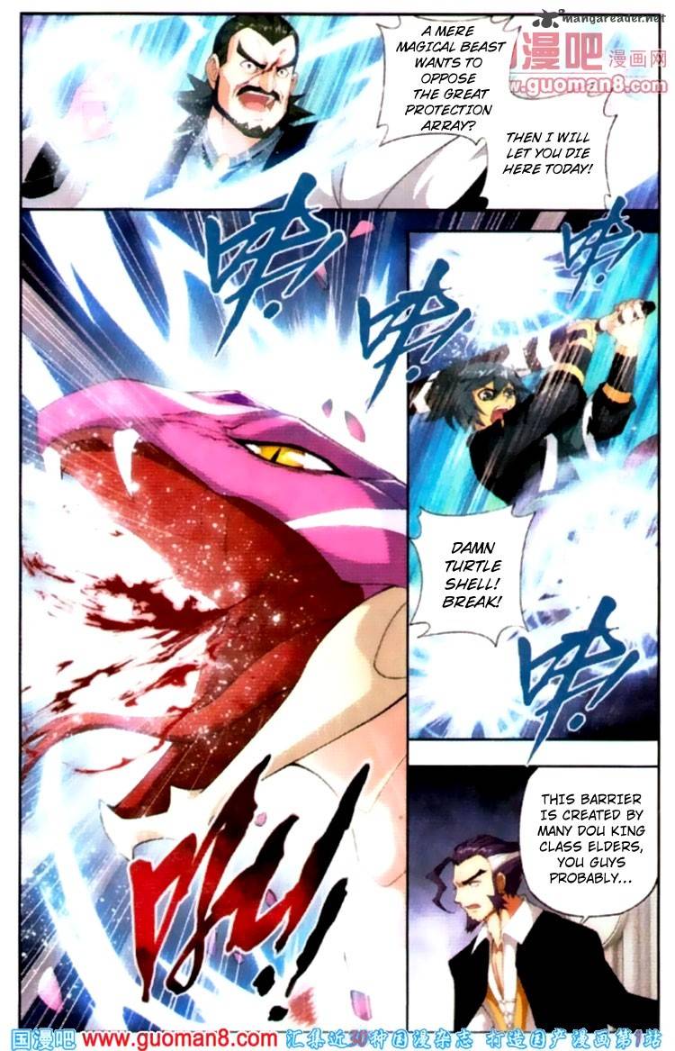 BATTLE THROUGH THE HEAVENS Chapter 81 - Page 4 in English
