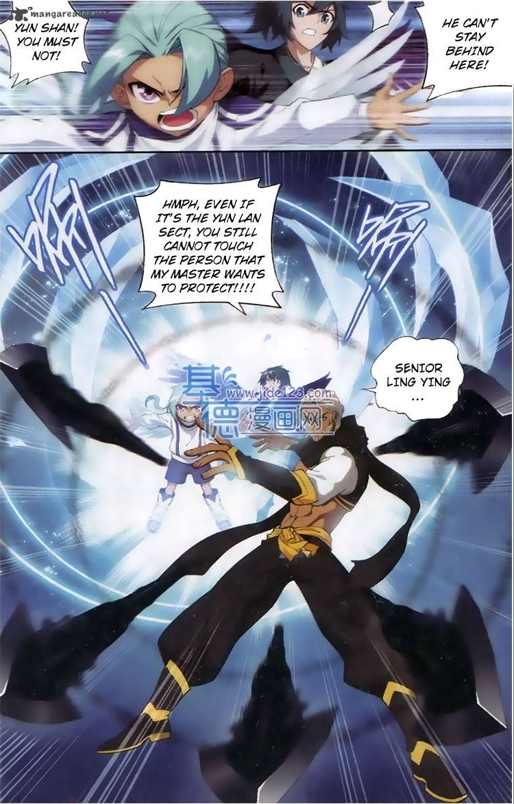 BATTLE THROUGH THE HEAVENS Chapter 82 - Page 3 in English