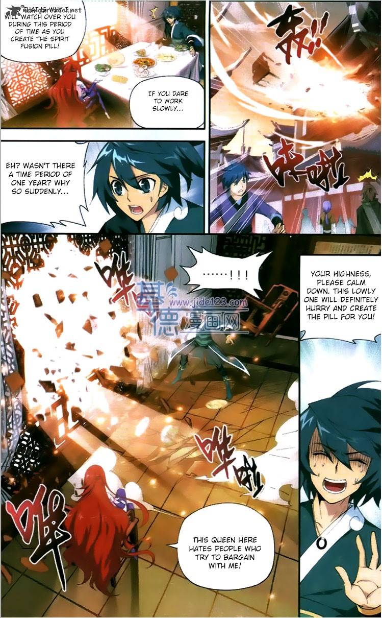 BATTLE THROUGH THE HEAVENS Chapter 83 - Page 12 in English
