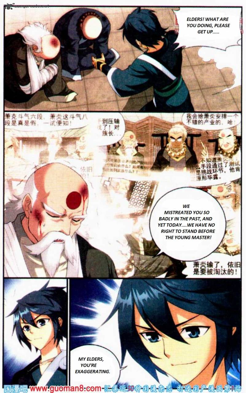 BATTLE THROUGH THE HEAVENS Chapter 84 - Page 18 in English