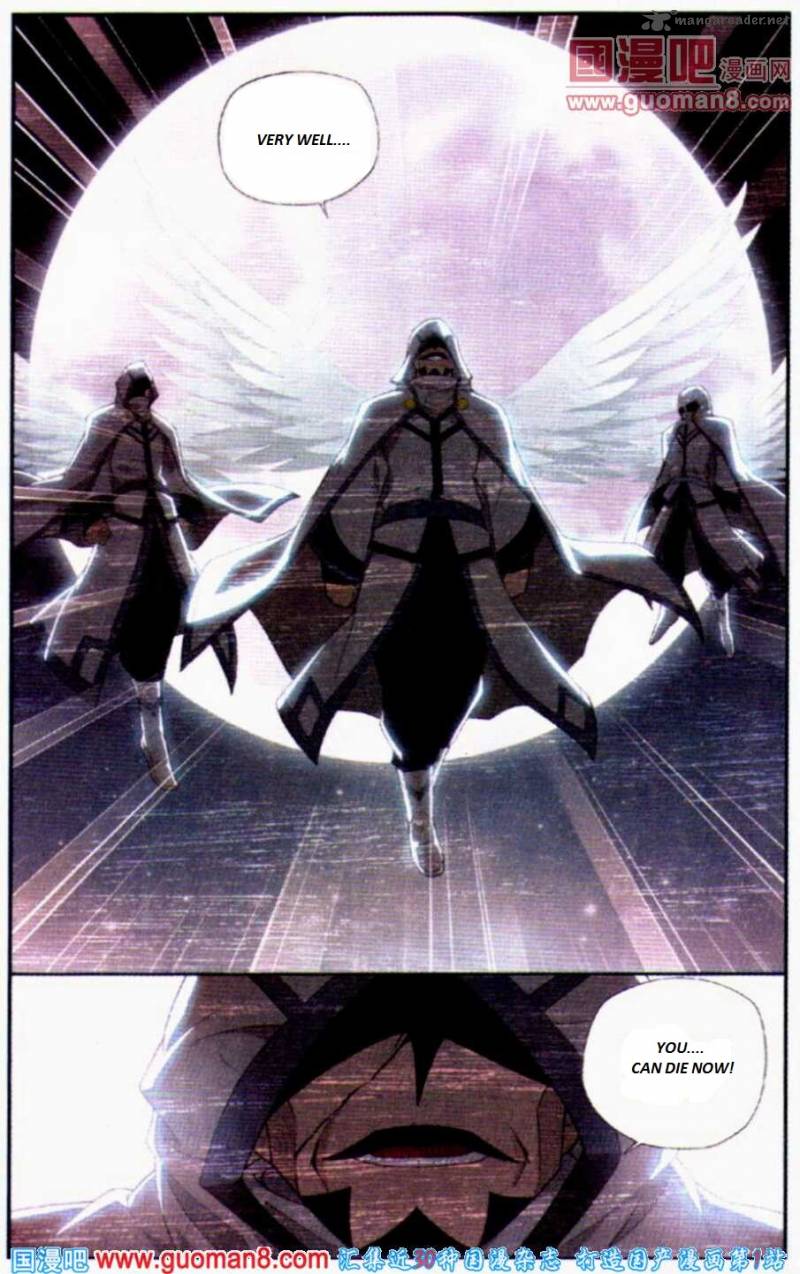 BATTLE THROUGH THE HEAVENS Chapter 84 - Page 22 in English