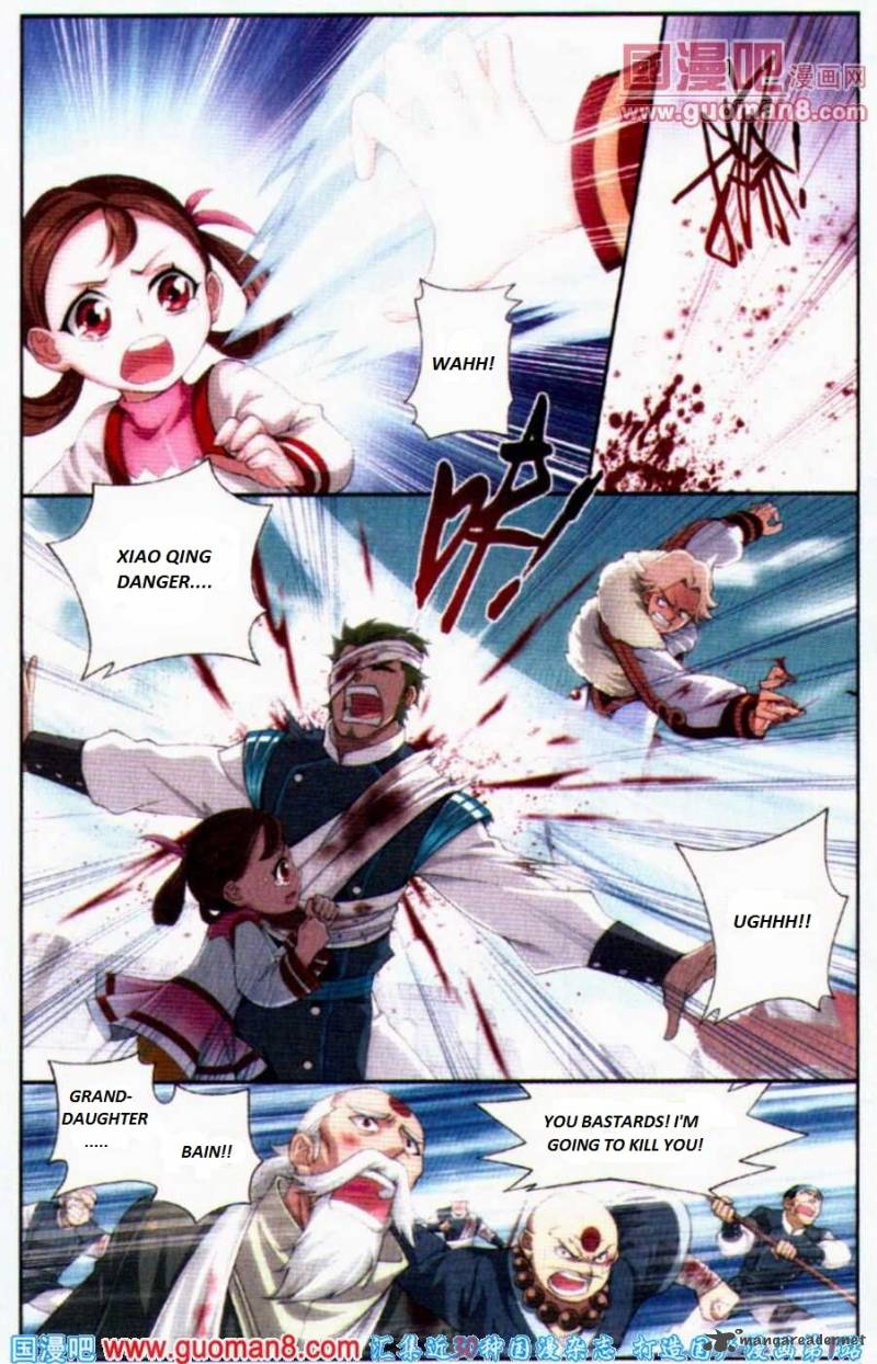 BATTLE THROUGH THE HEAVENS Chapter 84 - Page 7 in English
