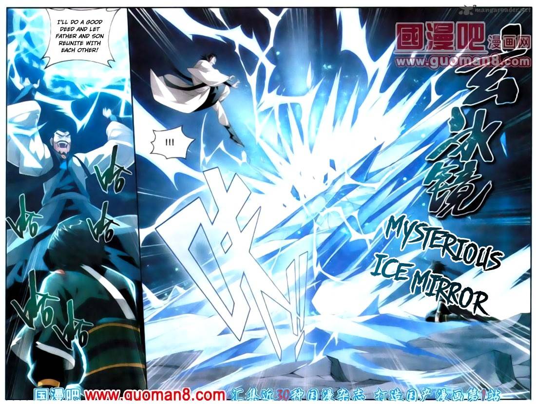BATTLE THROUGH THE HEAVENS Chapter 89 - Page 7 in English