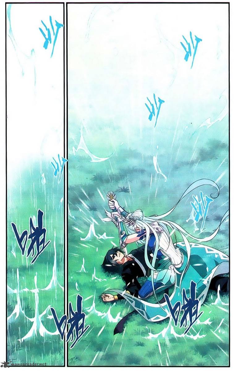 BATTLE THROUGH THE HEAVENS Chapter 92 - Page 15 in English