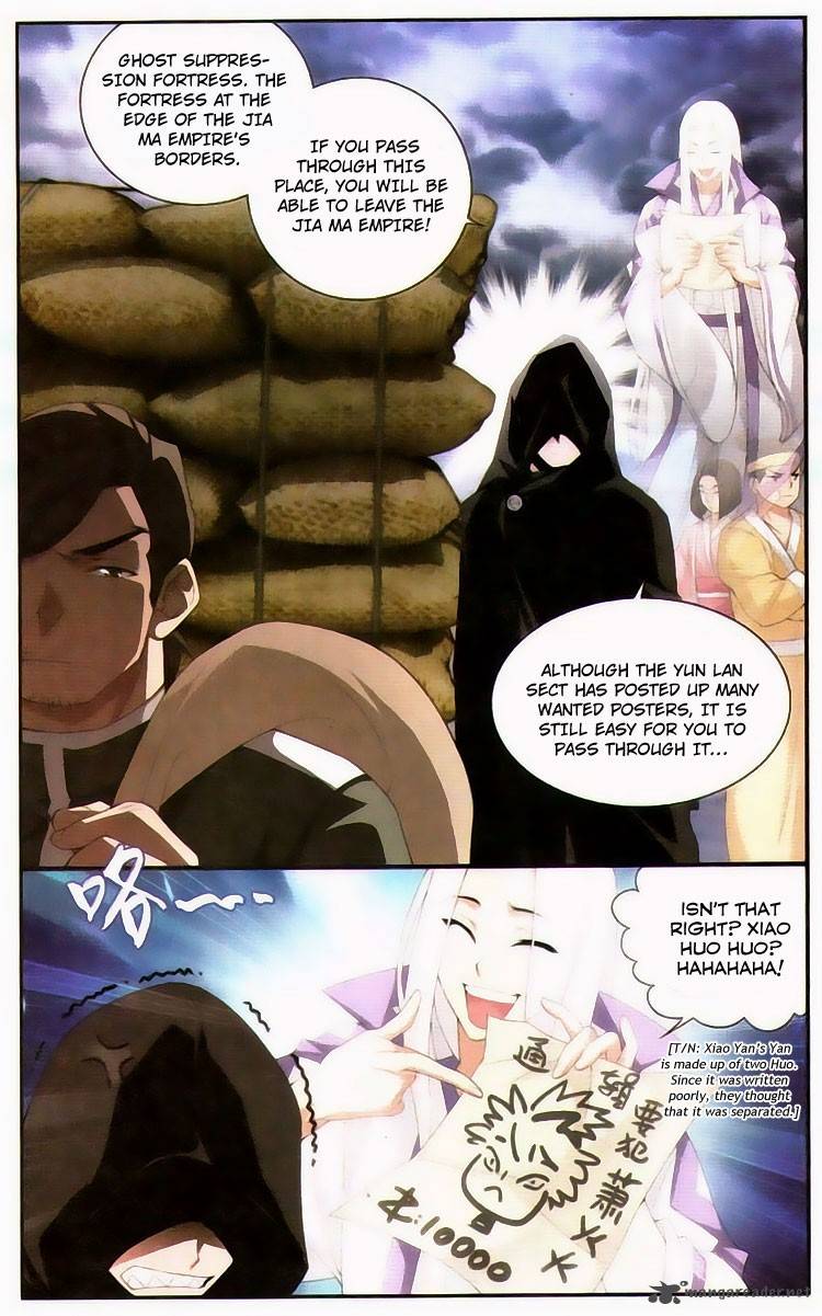 BATTLE THROUGH THE HEAVENS Chapter 96 - Page 6 in English