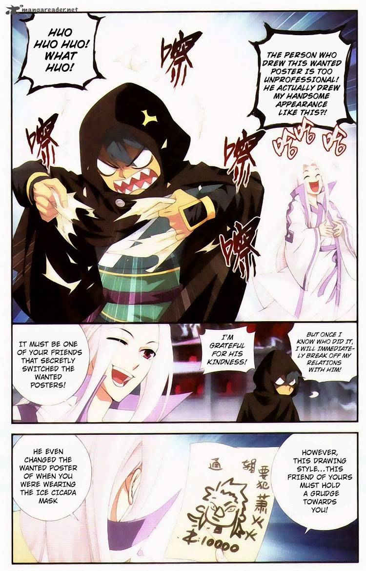 BATTLE THROUGH THE HEAVENS Chapter 96 - Page 7 in English