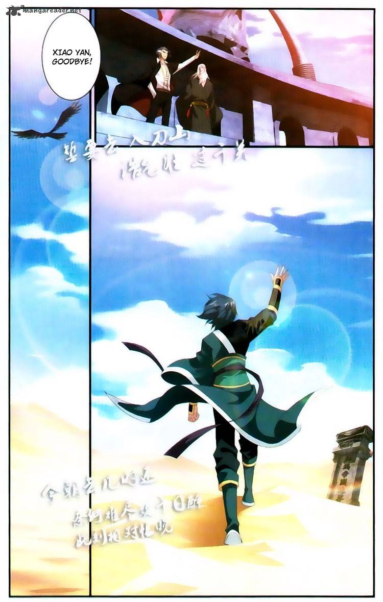 BATTLE THROUGH THE HEAVENS Chapter 97 - Page 16 in English