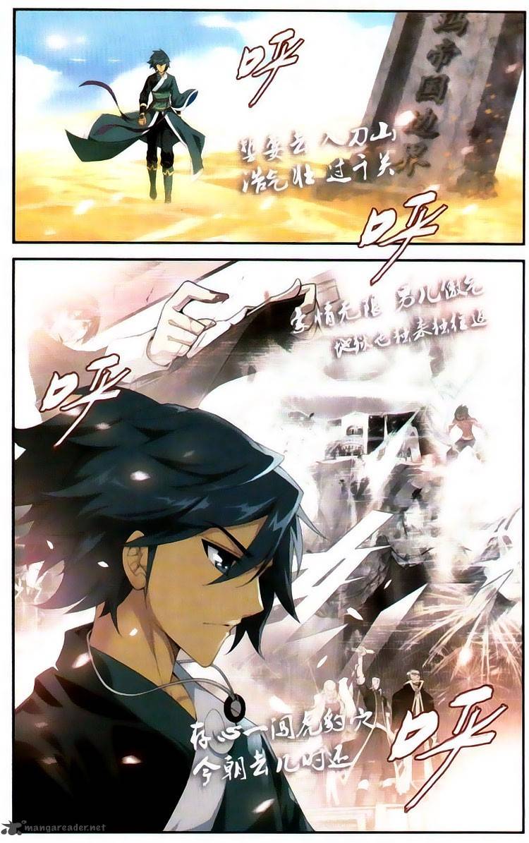 BATTLE THROUGH THE HEAVENS Chapter 97 - Page 17 in English