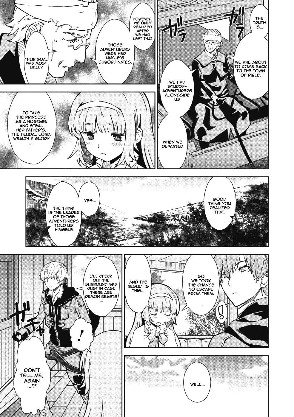 Break Through In Another World With Magical Eyes And Bullets!! Chapter 1 - Page 15 in English
