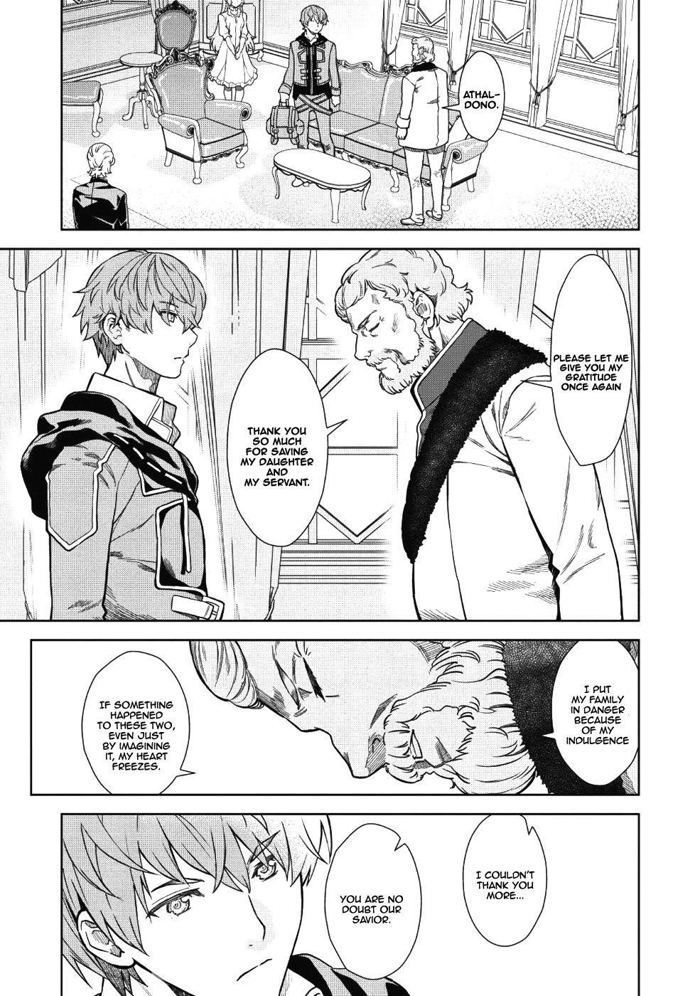 Break Through In Another World With Magical Eyes And Bullets!! Chapter 1 - Page 21 in English