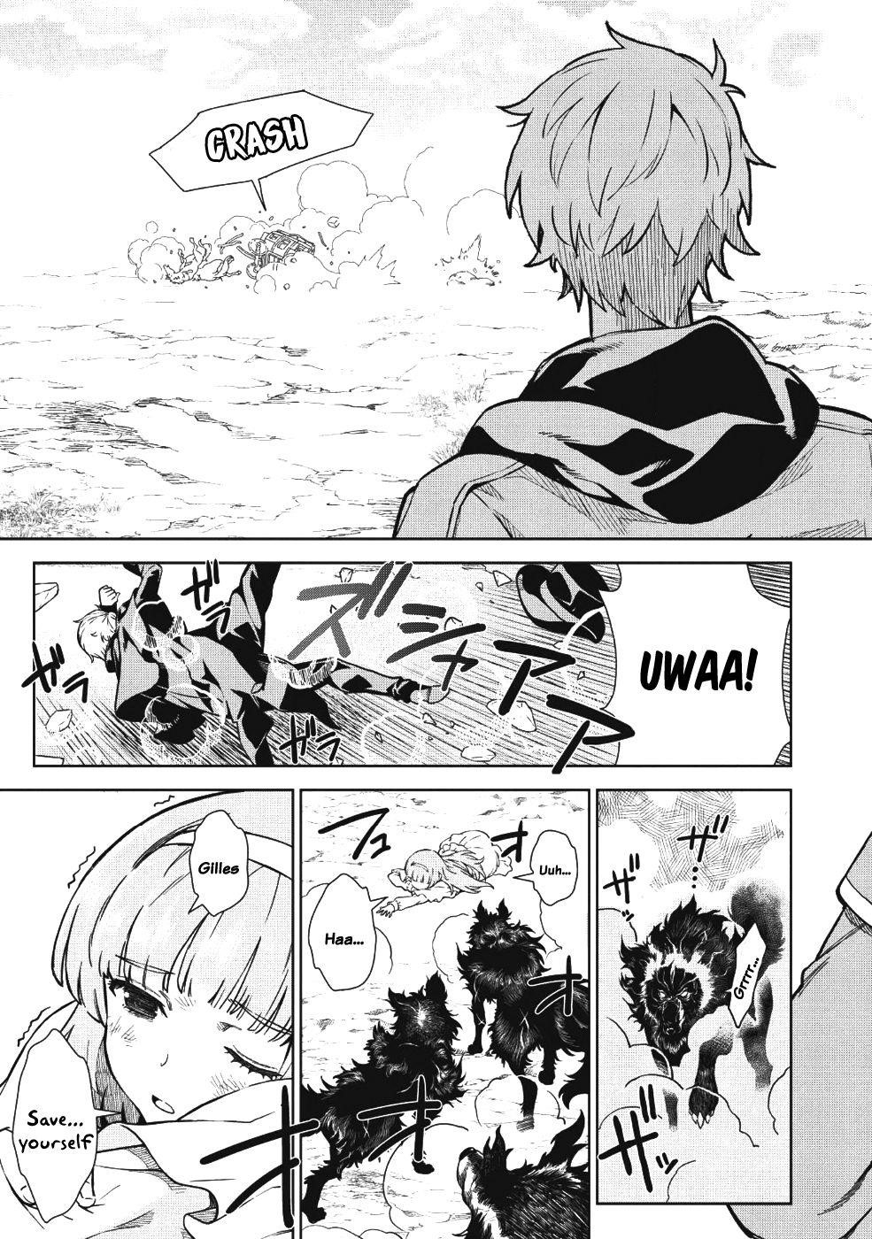 Break Through In Another World With Magical Eyes And Bullets!! Chapter 1 - Page 5 in English
