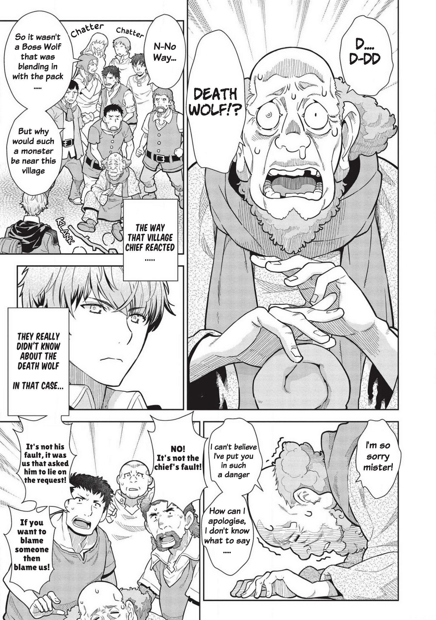 Break Through In Another World With Magical Eyes And Bullets!! Chapter 10 - Page 3 in English