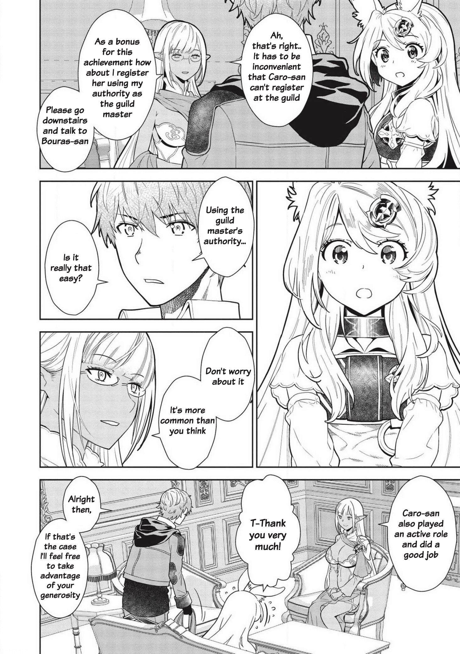 Break Through In Another World With Magical Eyes And Bullets!! Chapter 11 - Page 15 in English