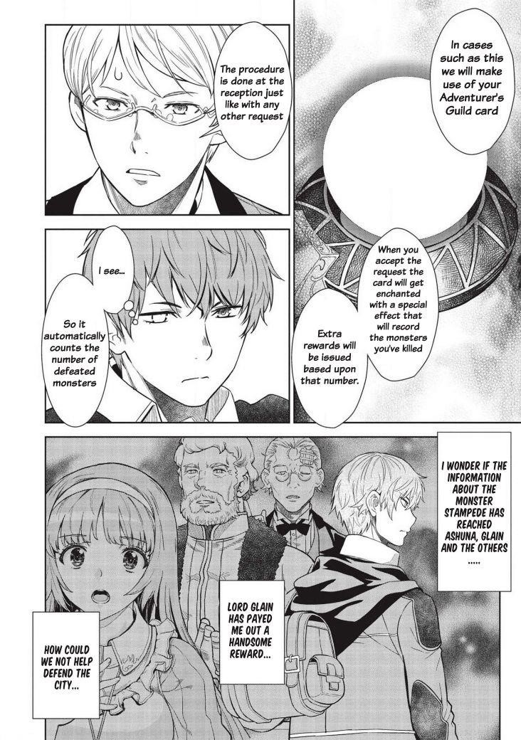 Break Through In Another World With Magical Eyes And Bullets!! Chapter 12 - Page 12 in English