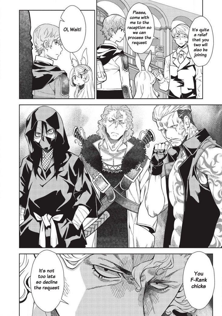 Break Through In Another World With Magical Eyes And Bullets!! Chapter 12 - Page 14 in English