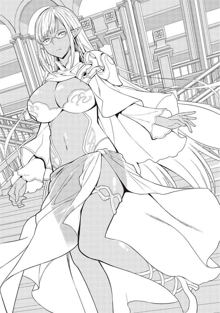 Break Through In Another World With Magical Eyes And Bullets!! Chapter 12 - Page 7 in English
